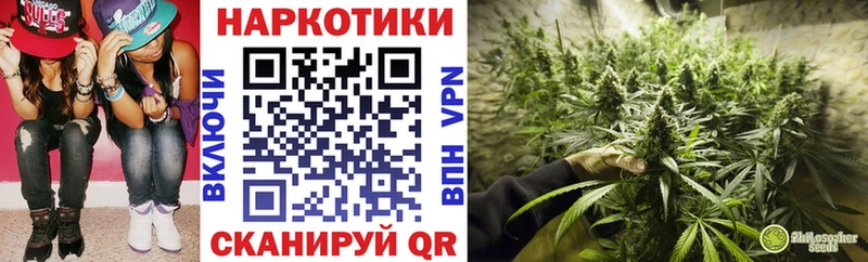 Наркошоп купить Кокаин Бошки Шишки A PVP МЕТАДОН Мефедрон Гашиш Кировск