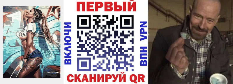 АМФЕТАМИН VHQ  Купить где  Кировск 
