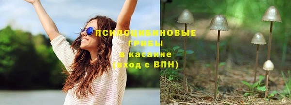 прущий лед Красноперекопск
