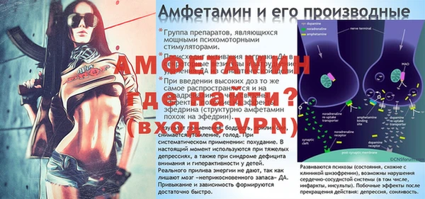 гидропоника Краснослободск