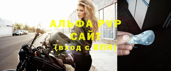 синтетический гашиш Краснотурьинск