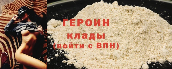 синтетический гашиш Краснотурьинск