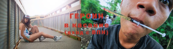 прущий лед Красноперекопск