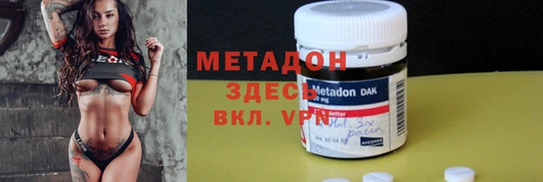 синтетический гашиш Краснотурьинск