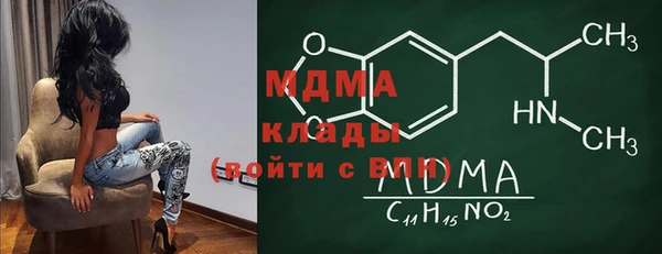 гидропоника Краснослободск
