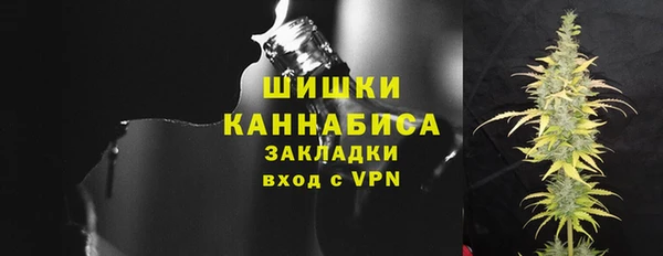 прущий лед Красноперекопск