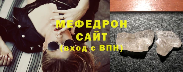 синтетический гашиш Краснотурьинск