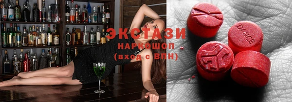 прущий лед Красноперекопск