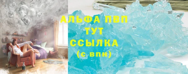 синтетический гашиш Краснотурьинск