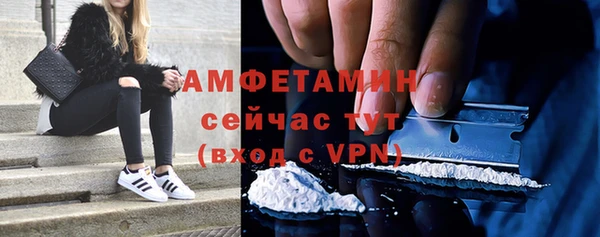 гидропоника Краснослободск