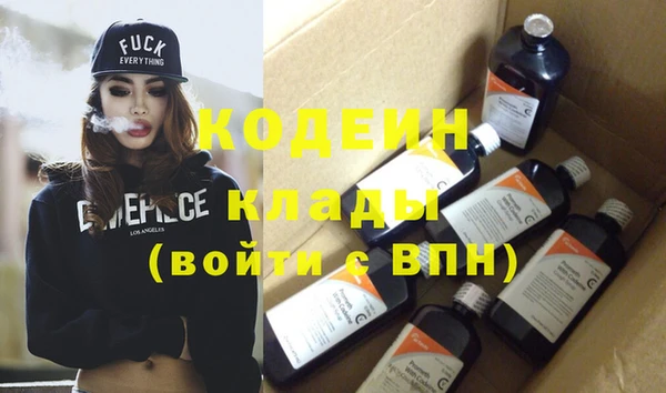 гидропоника Краснослободск