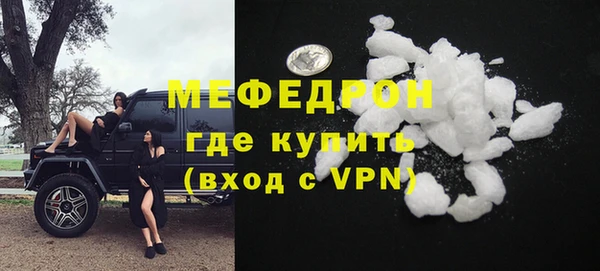 синтетический гашиш Краснотурьинск