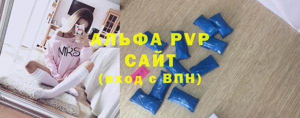 синтетический гашиш Краснотурьинск