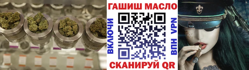Дистиллят ТГК жижа  Купить  Кировск 