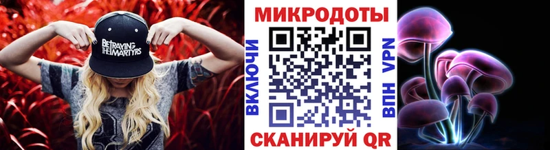 Псилоцибиновые грибы GOLDEN TEACHER  Купить  Кировск 