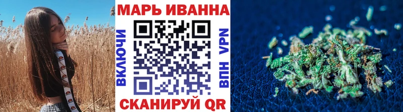 Бошки Шишки марихуана  Купить  Кировск 